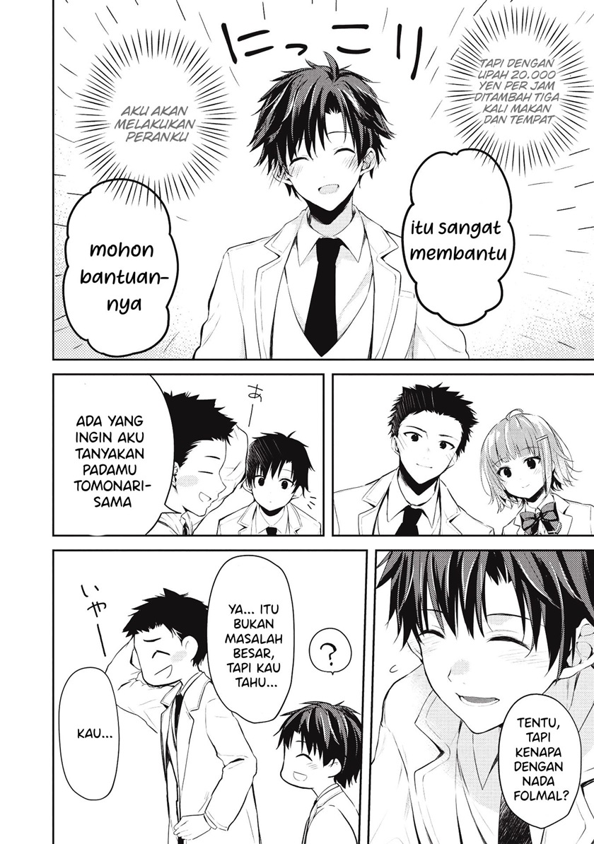 Halaman 19 dari 26