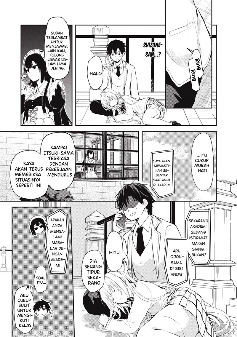 Halaman 12 dari 19