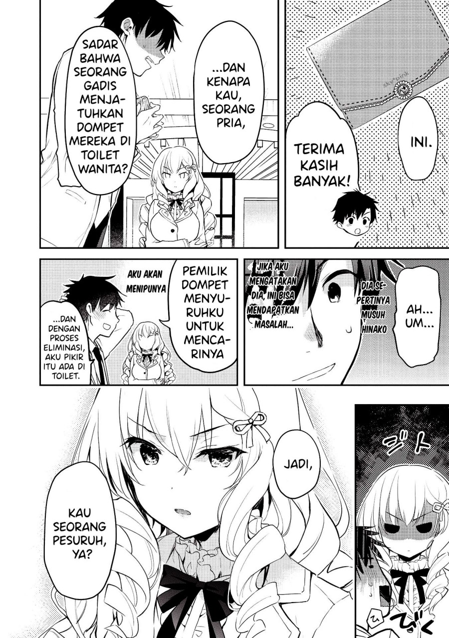 Halaman 11 dari 24