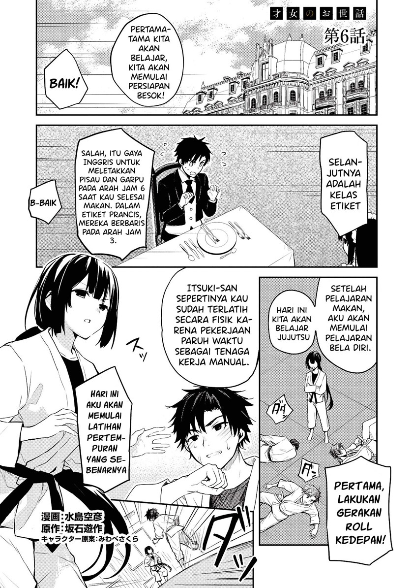 Halaman 2 dari 23