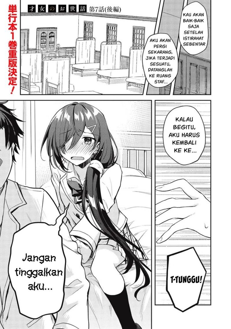 Halaman 21 dari 39