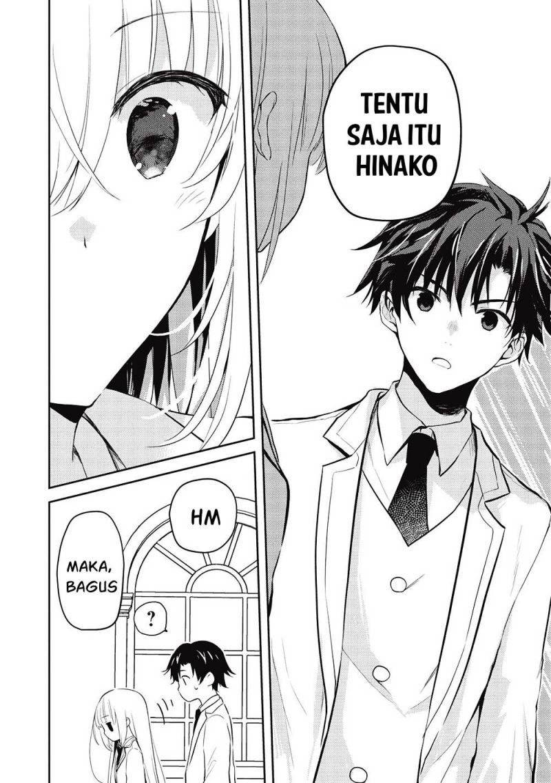 Halaman 14 dari 23