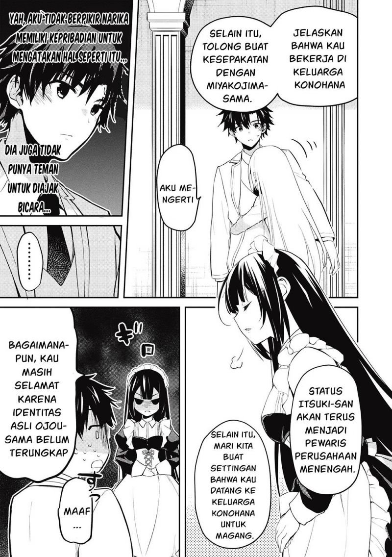 Halaman 17 dari 23