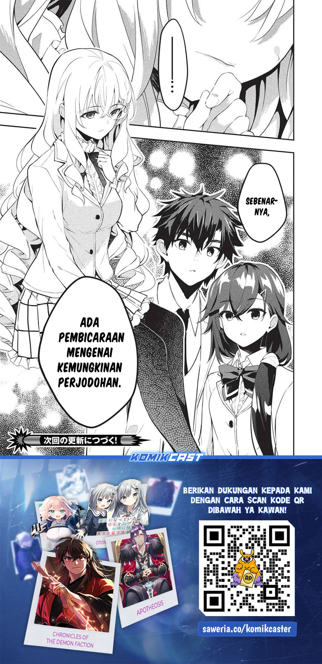 Halaman 23 dari 23