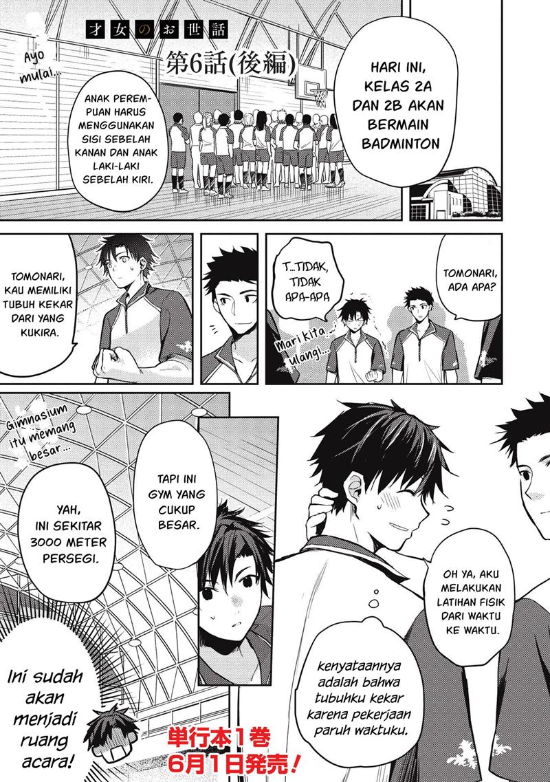 Halaman 2 dari 18