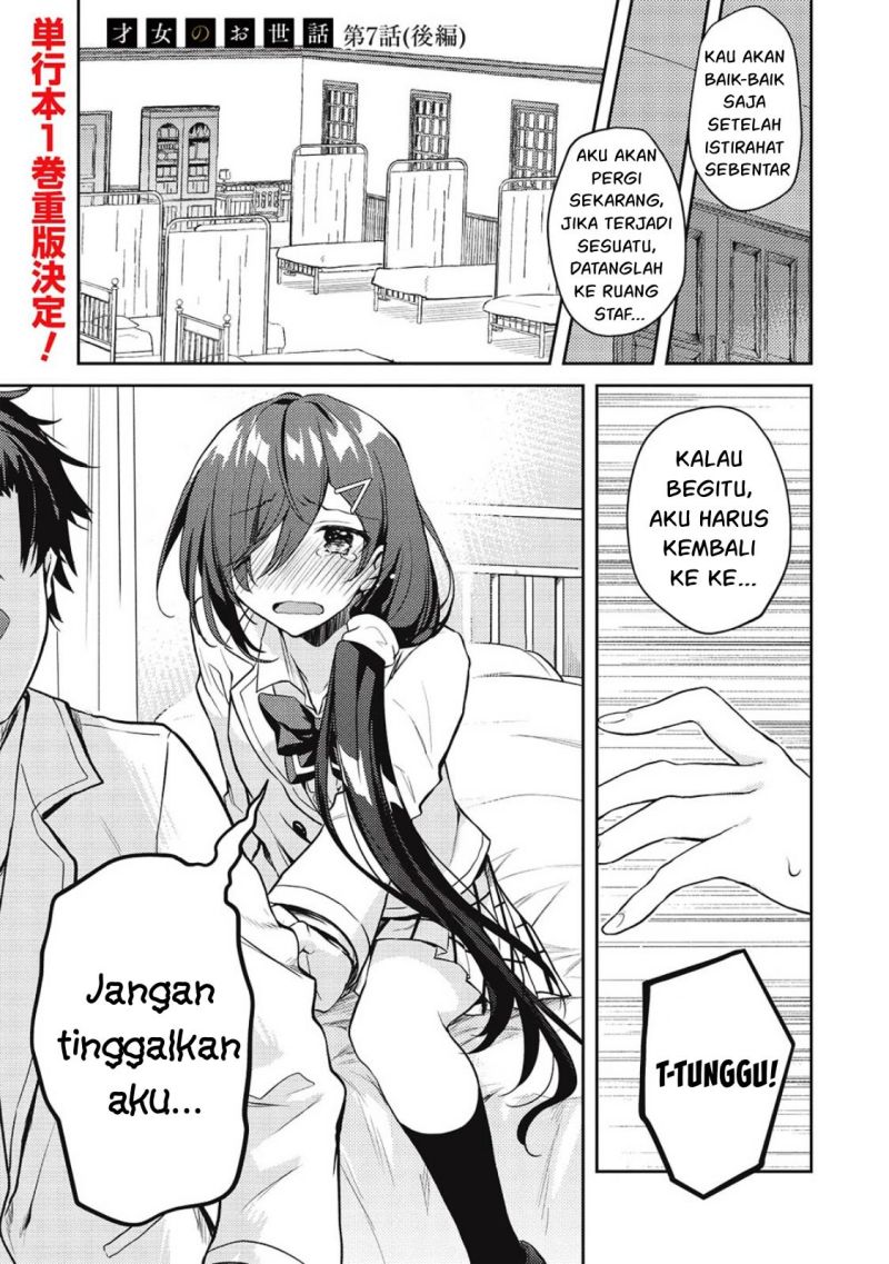 Halaman 21 dari 39