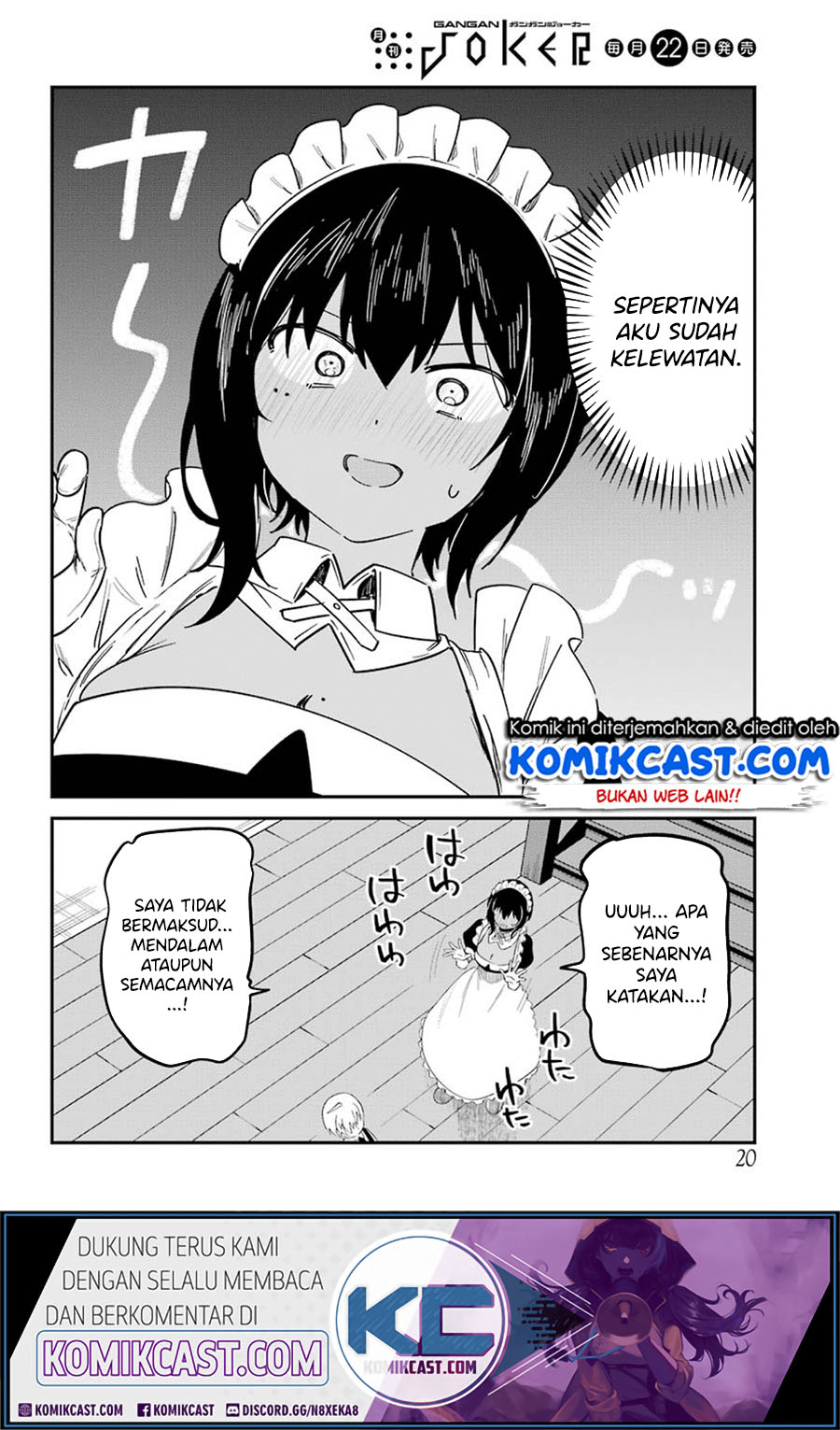 Halaman 14 dari 21