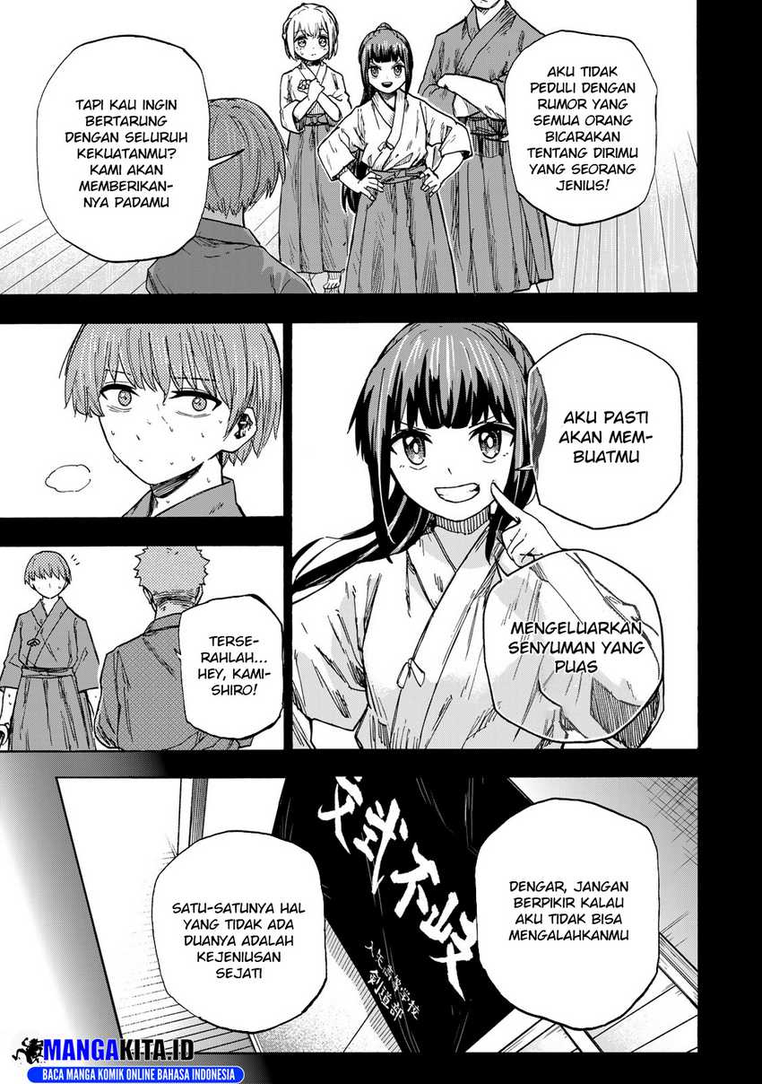 Halaman 14 dari 23