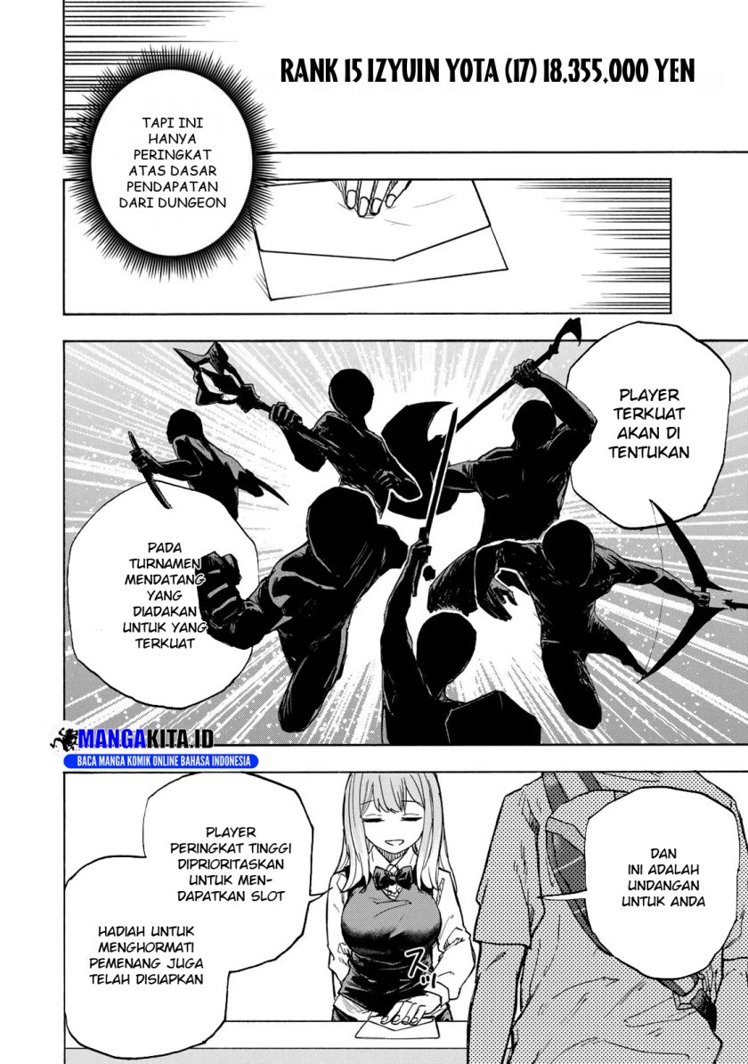 Halaman 12 dari 21
