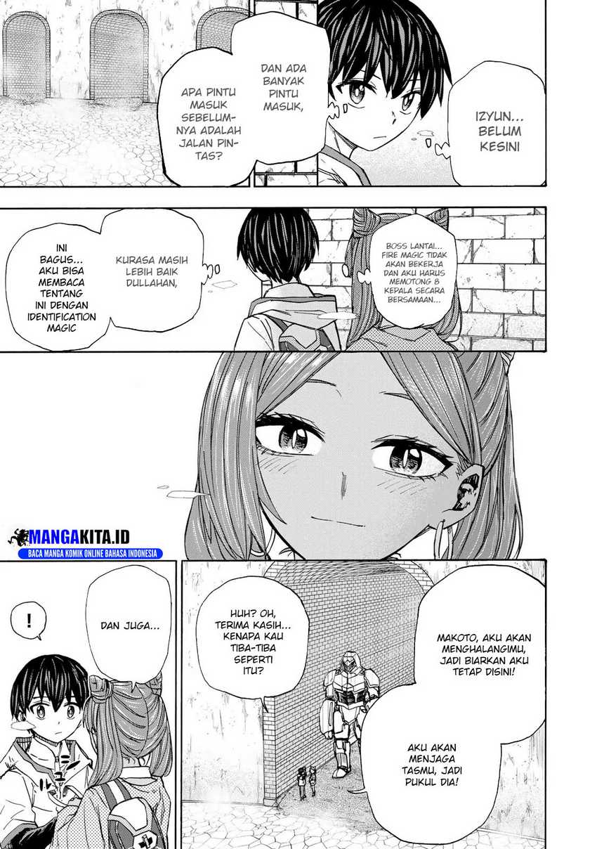 Halaman 14 dari 20