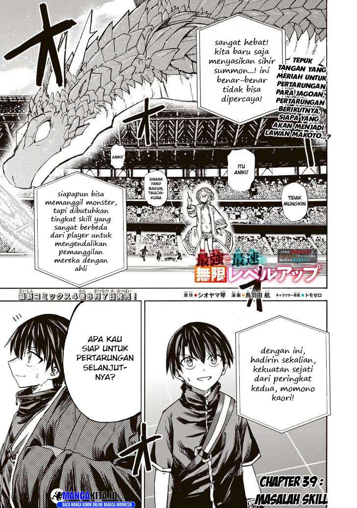 Halaman 2 dari 18