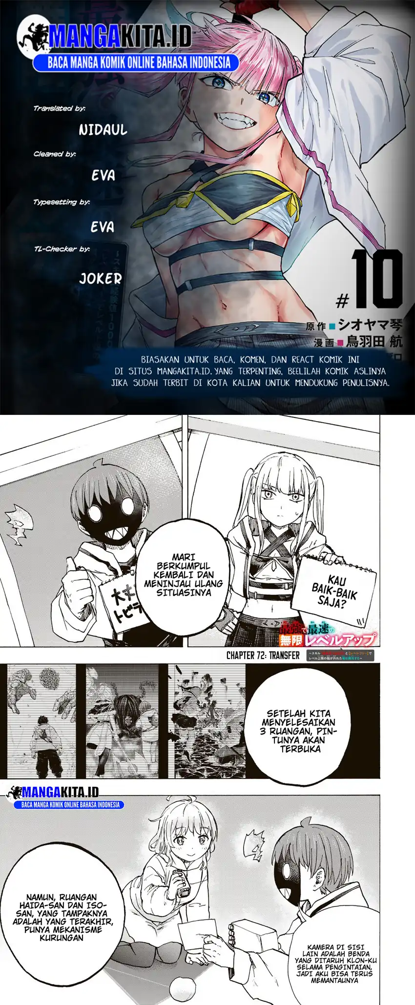 Halaman 1 dari 16
