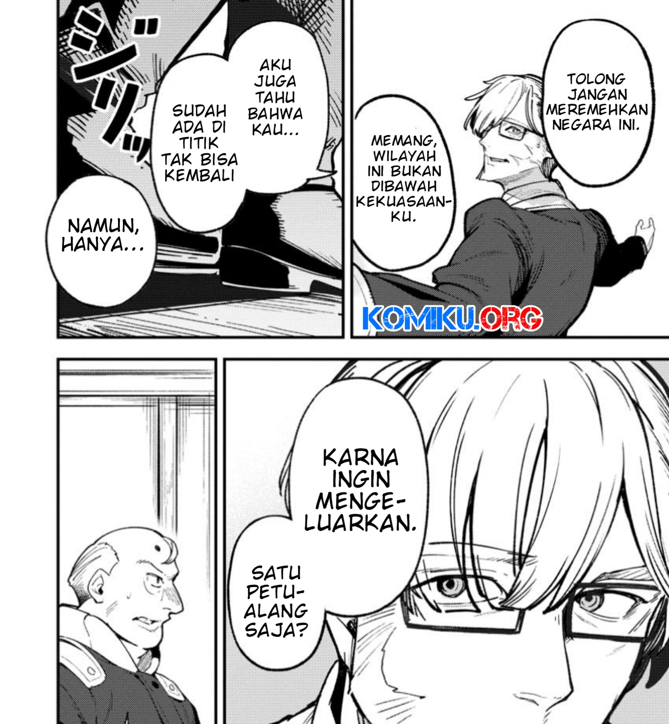 Halaman 20 dari 23