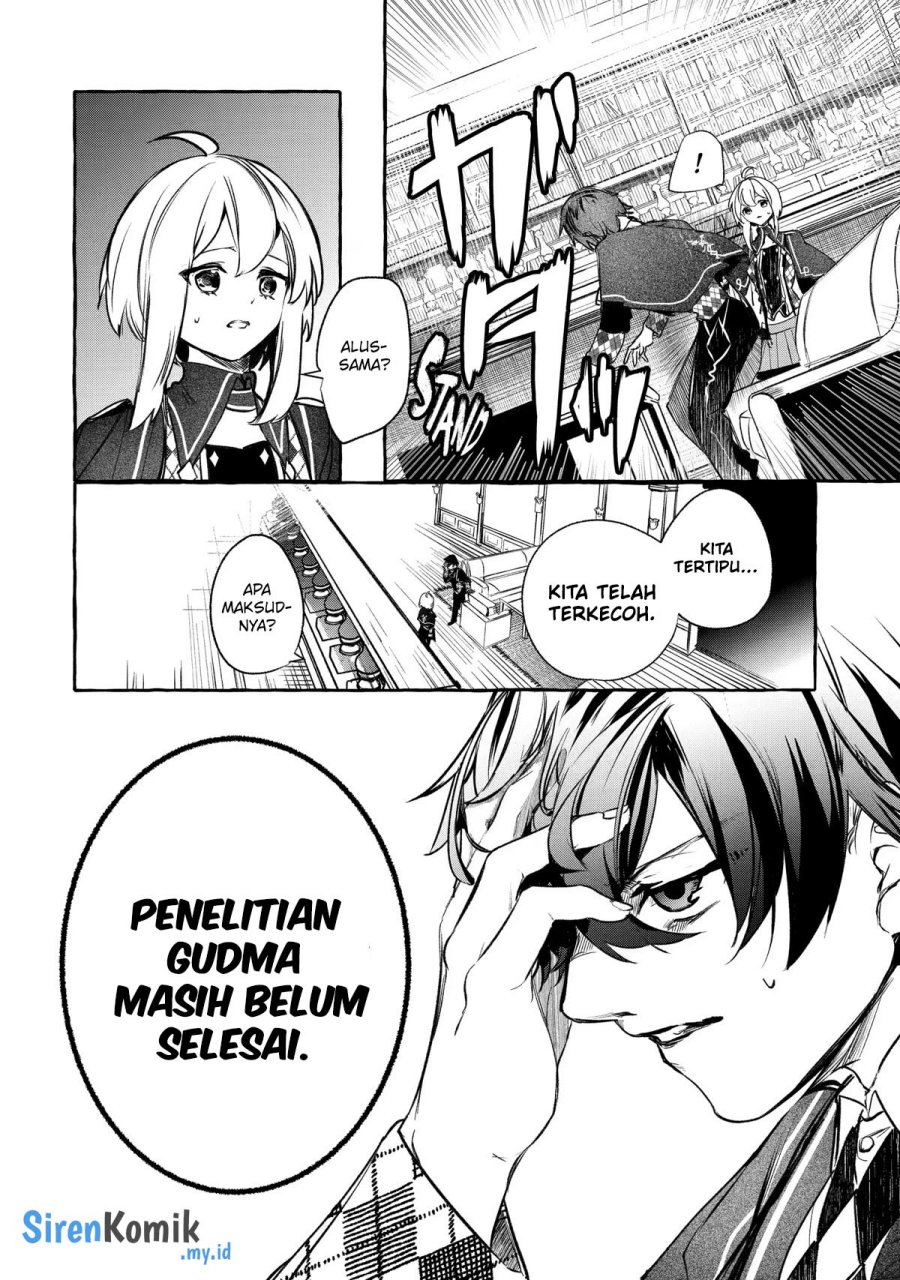 Halaman 32 dari 42