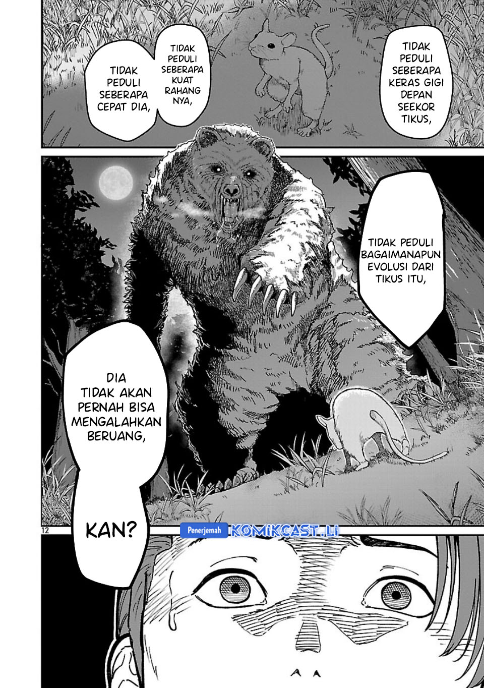 Halaman 12 dari 20