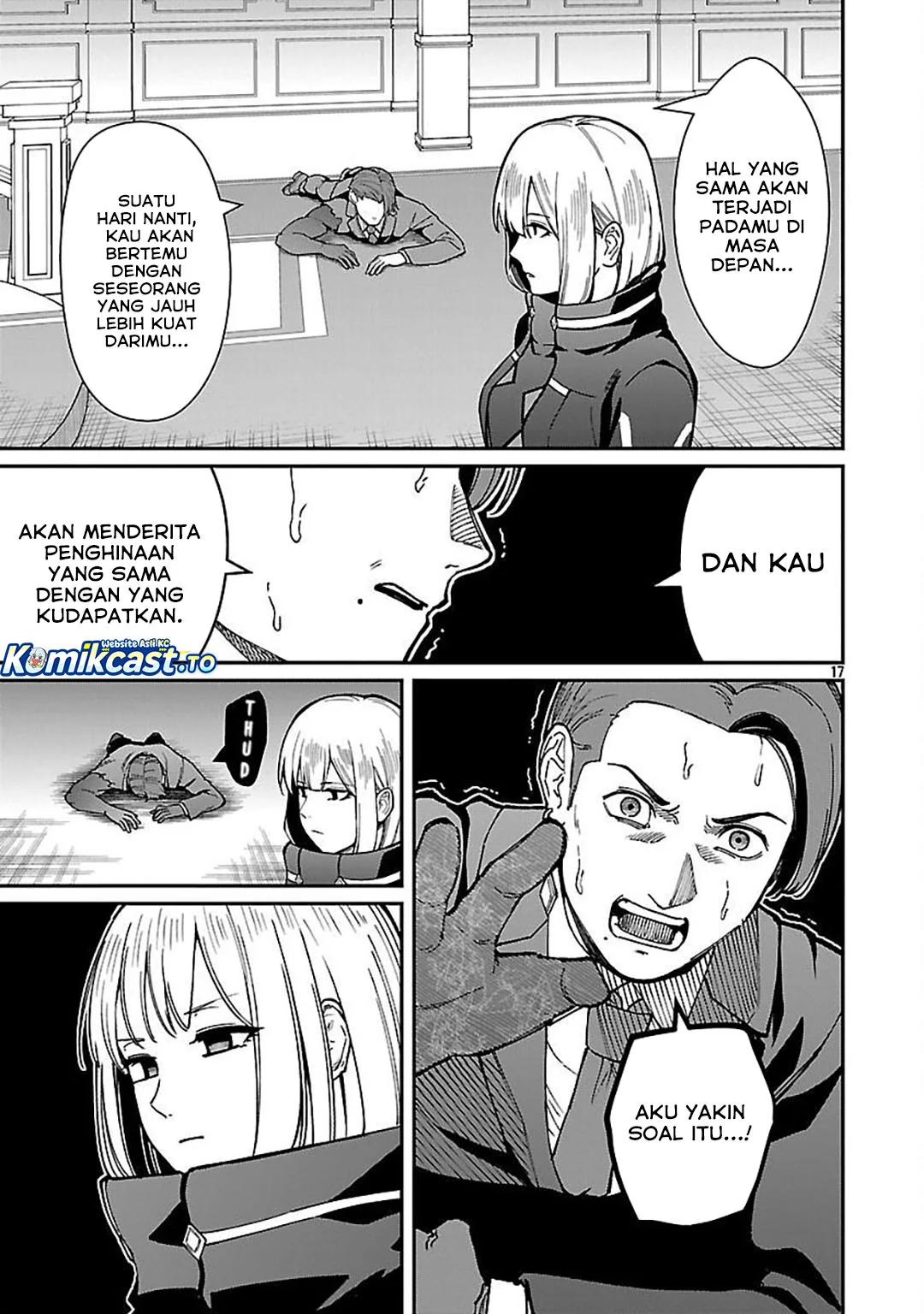 Halaman 17 dari 20