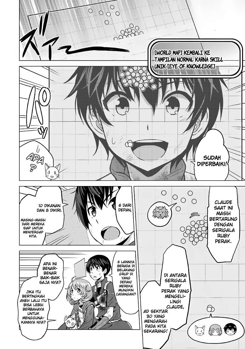 Halaman 3 dari 25