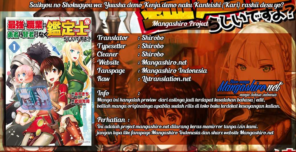 Halaman 1 dari 26