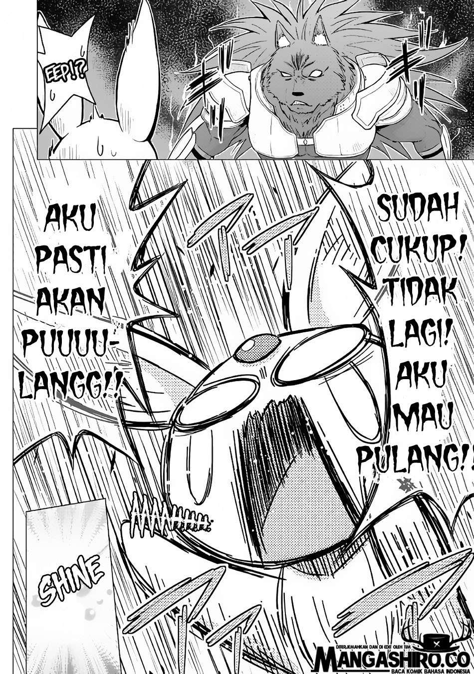Halaman 17 dari 20