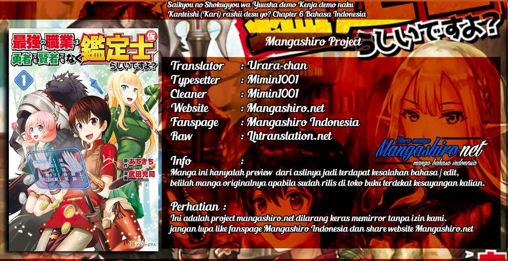 Halaman 1 dari 32