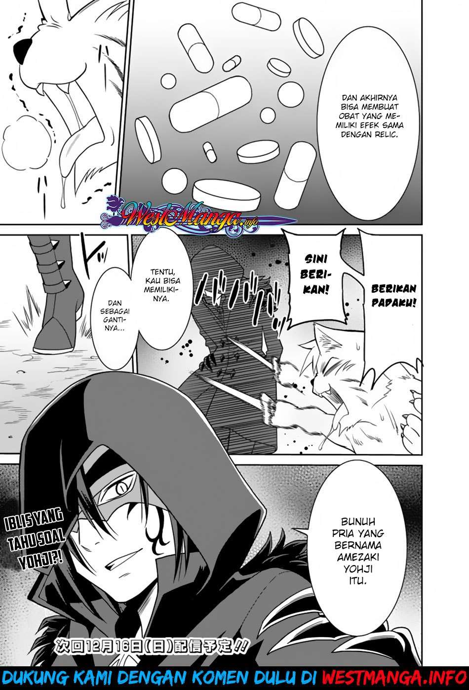 Halaman 19 dari 21