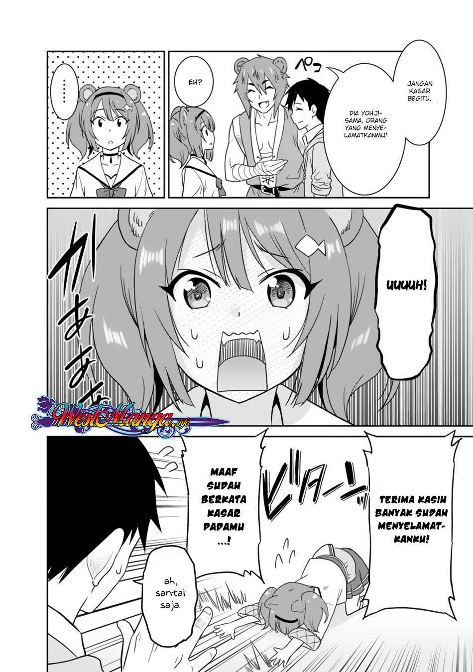 Halaman 12 dari 23