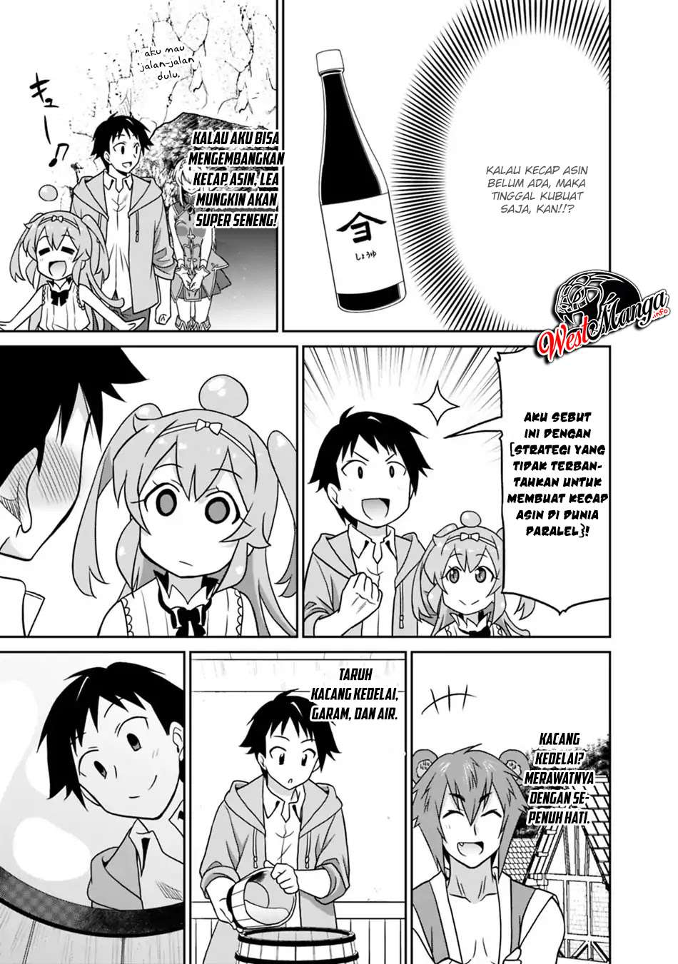 Halaman 17 dari 21