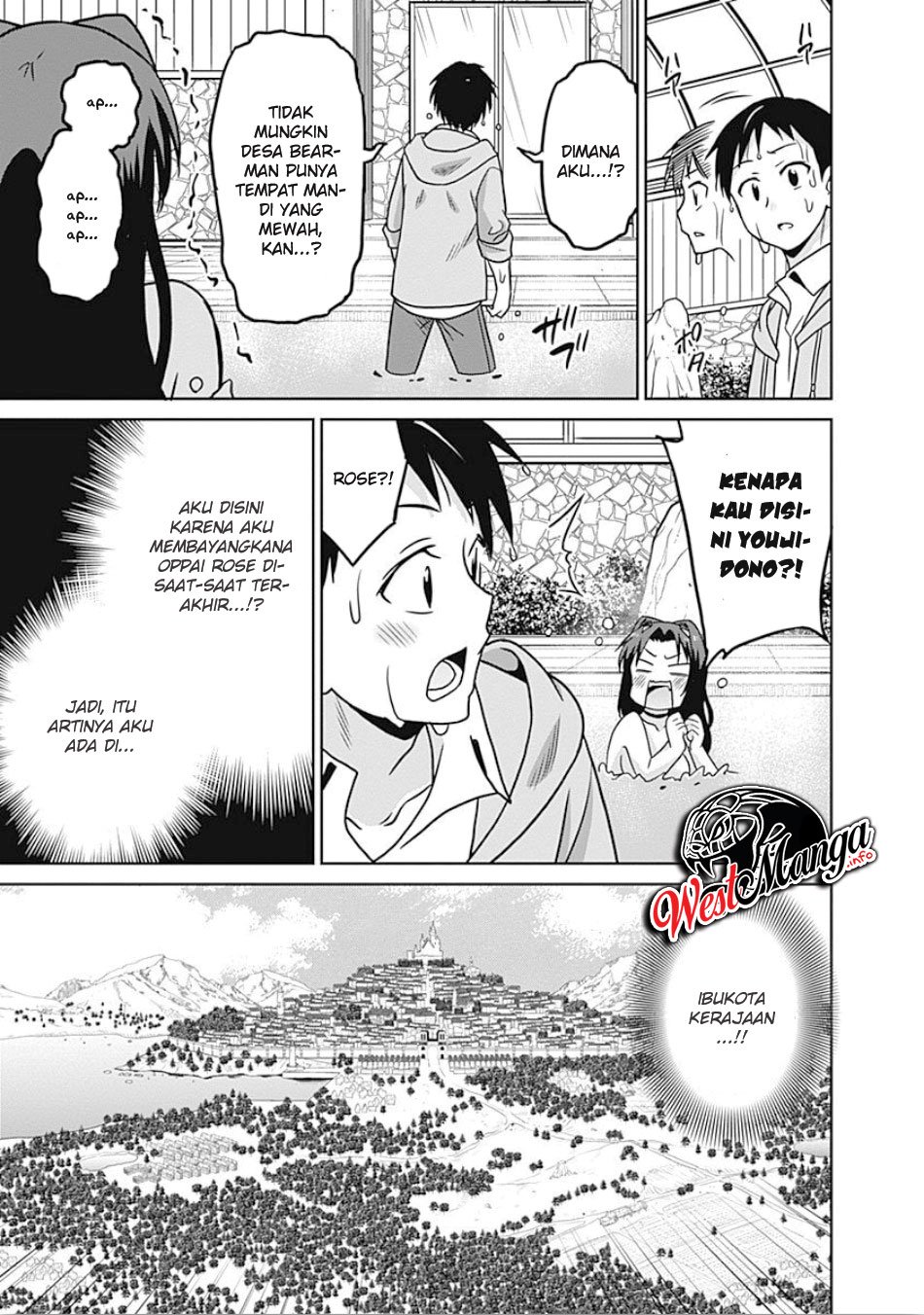Halaman 17 dari 20