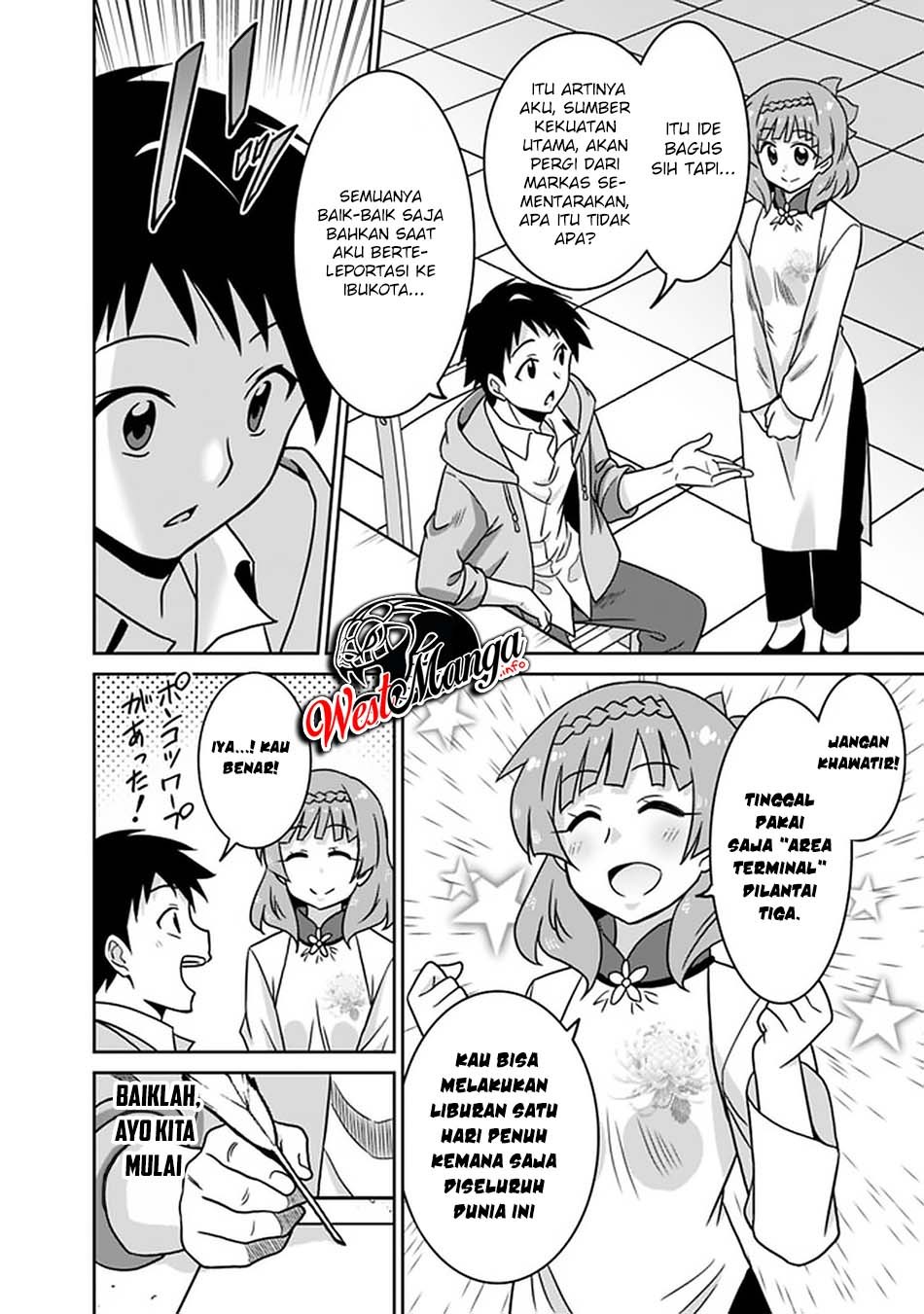 Halaman 18 dari 20