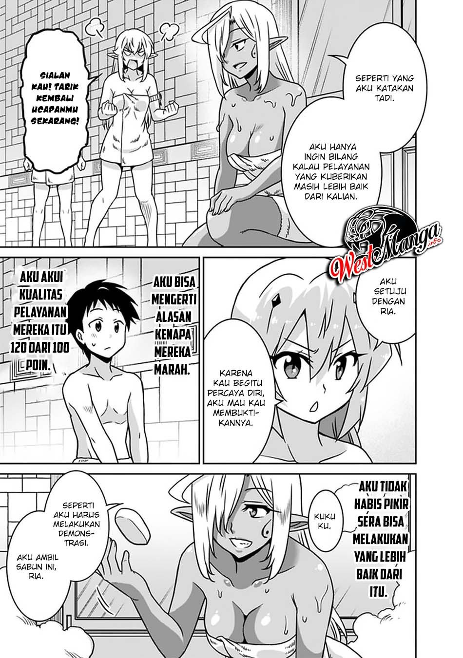 Halaman 7 dari 20