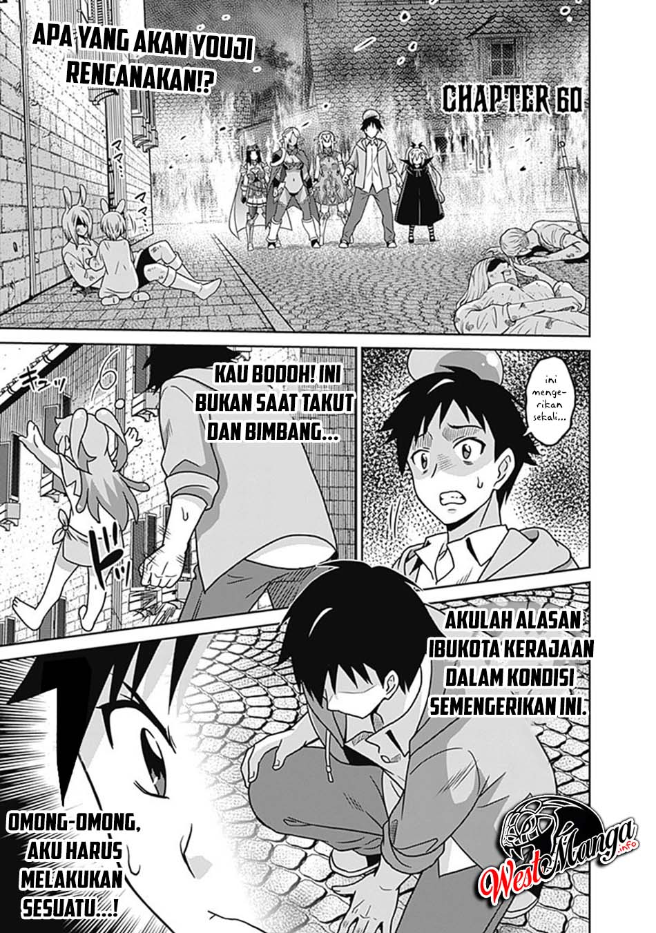 Halaman 2 dari 22