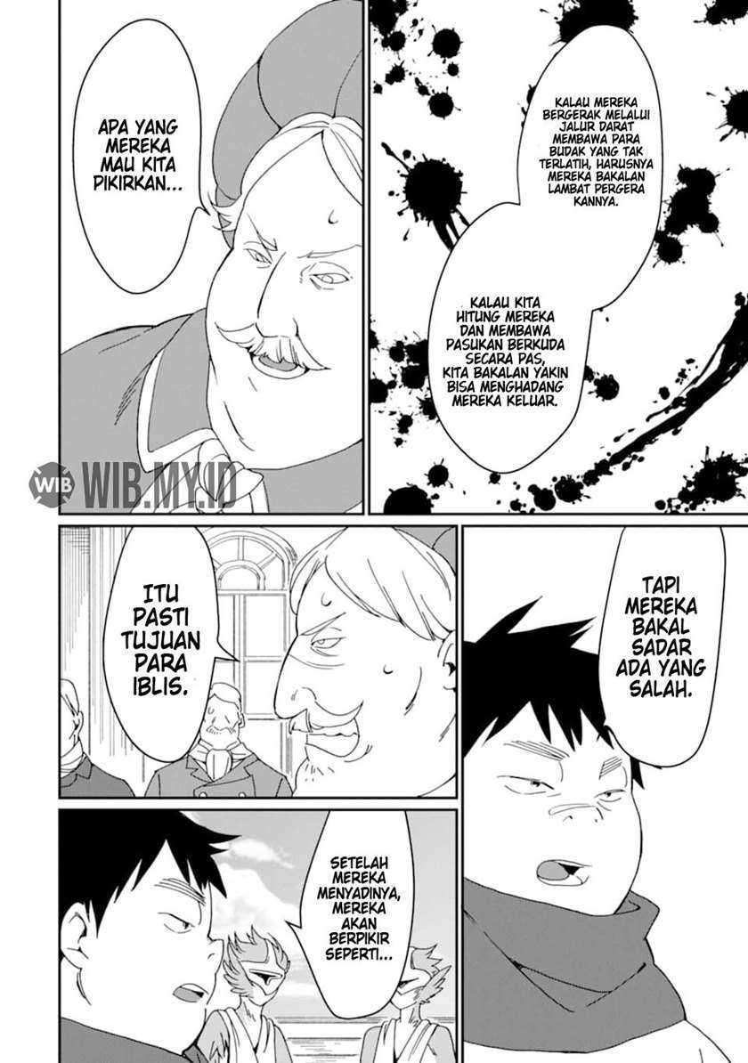 Halaman 12 dari 20