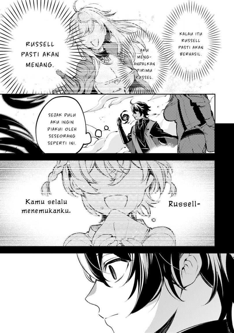Halaman 20 dari 25