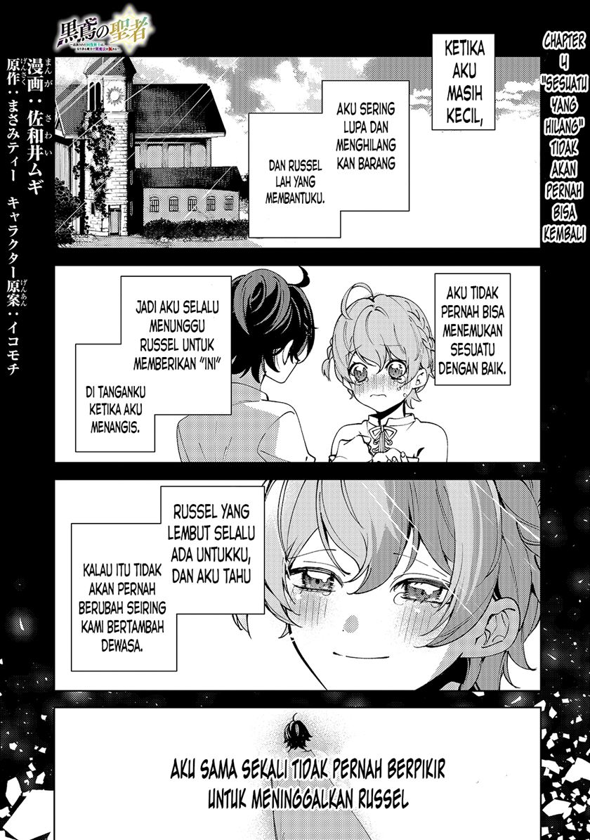Halaman 2 dari 31
