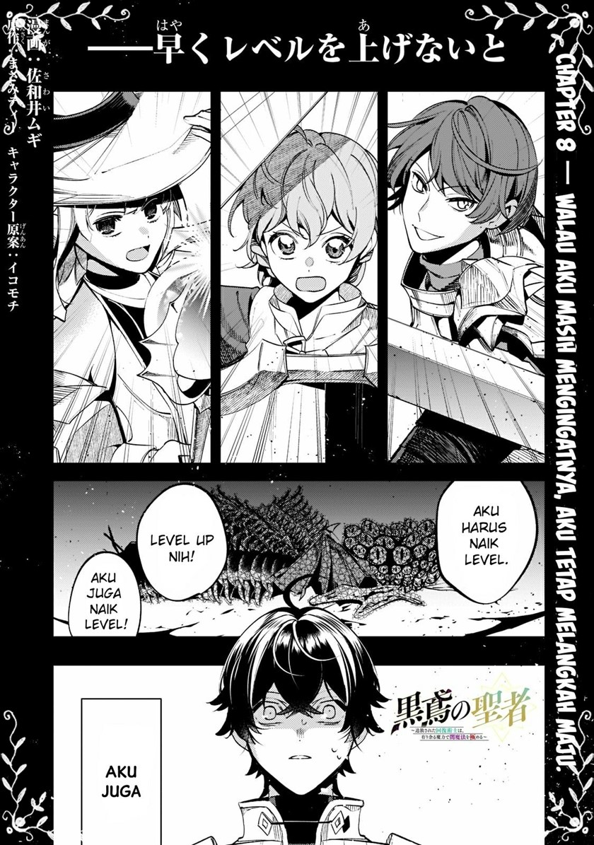 Halaman 2 dari 28