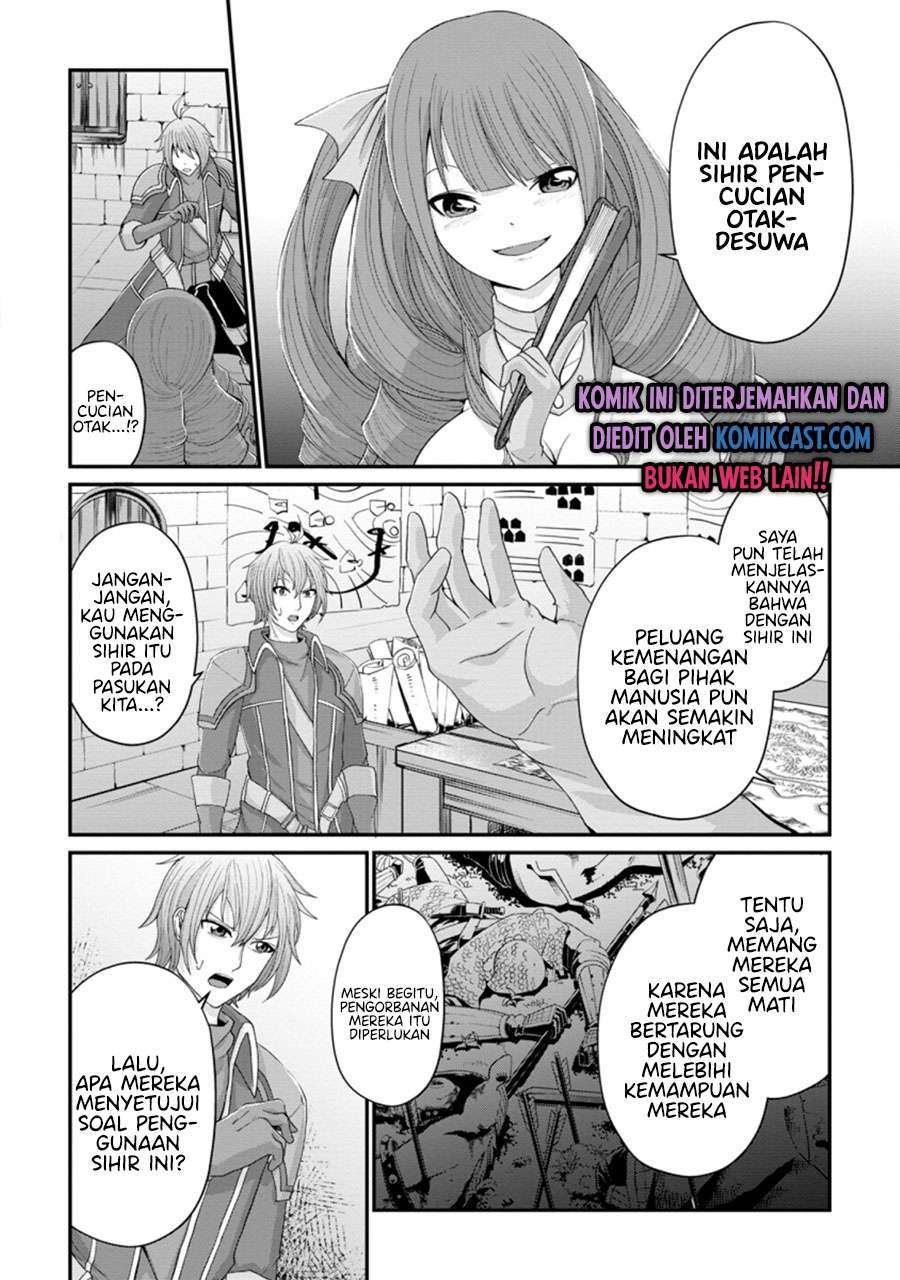 Halaman 4 dari 12