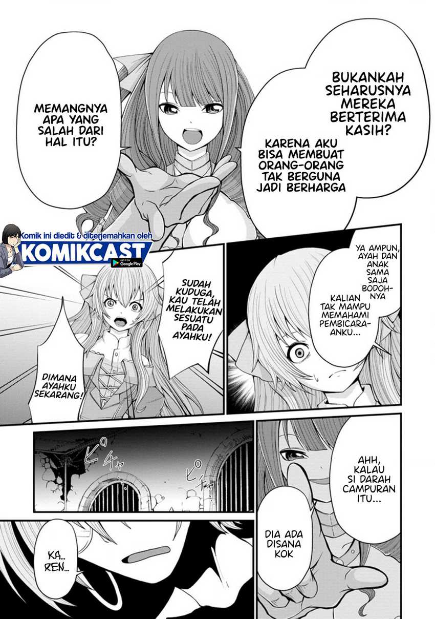 Halaman 6 dari 14