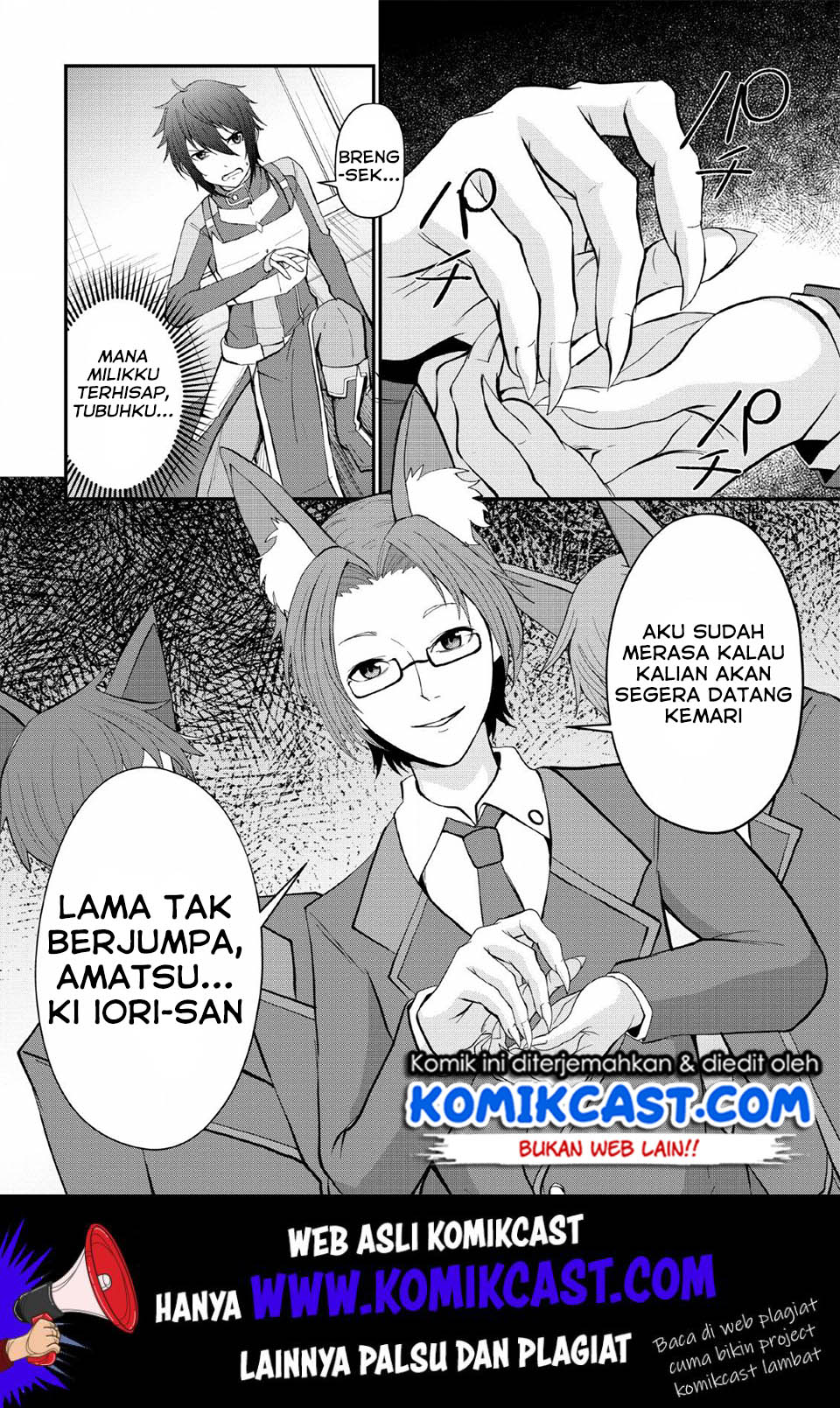 Halaman 17 dari 33