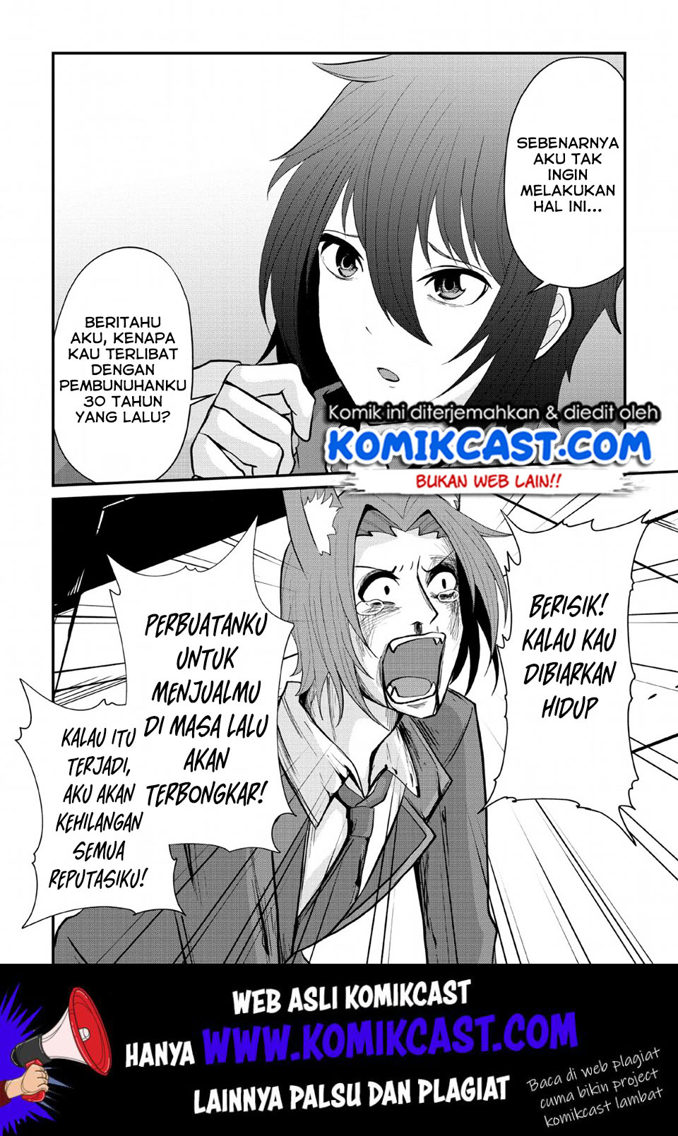 Halaman 17 dari 33