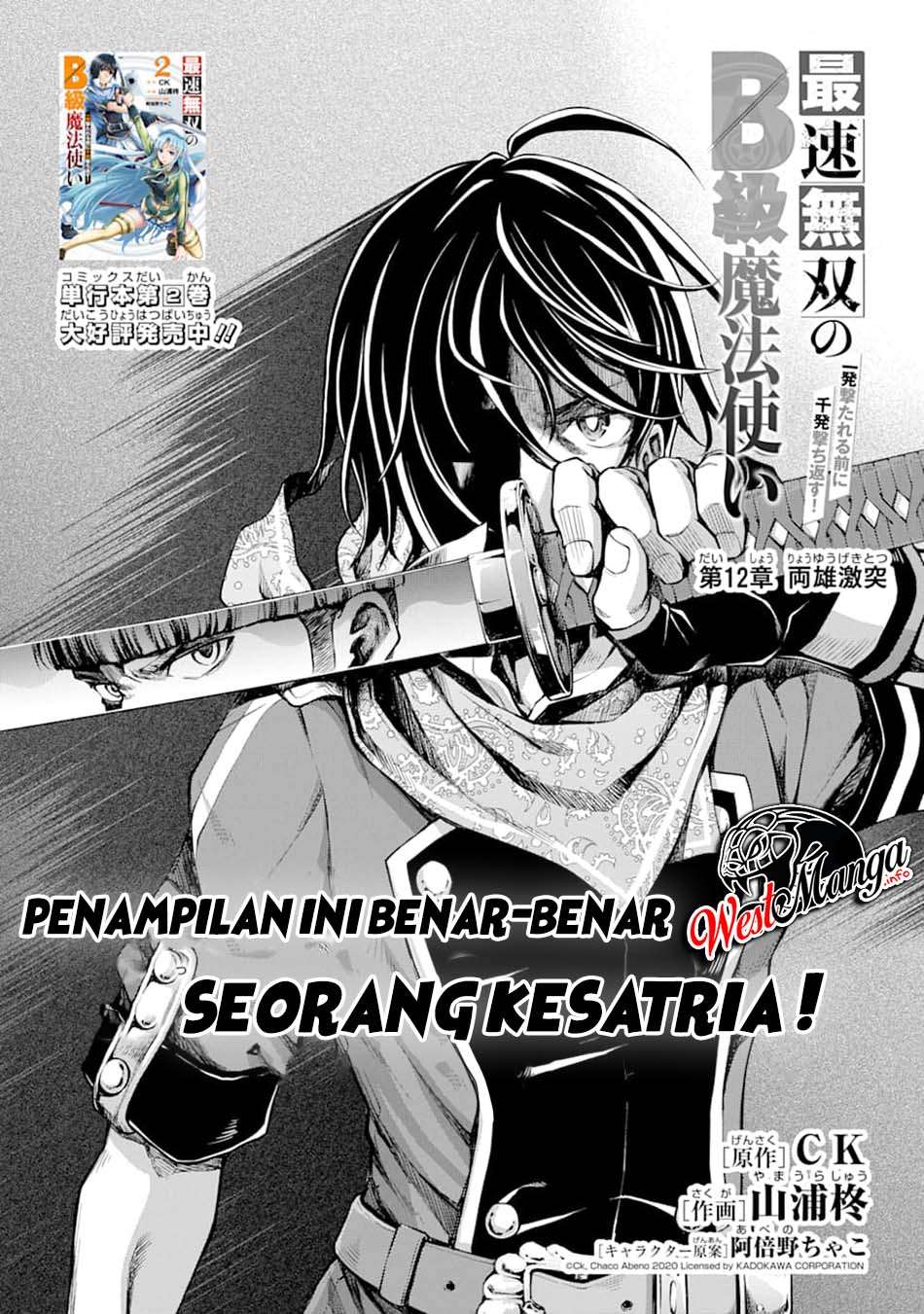 Halaman 4 dari 48