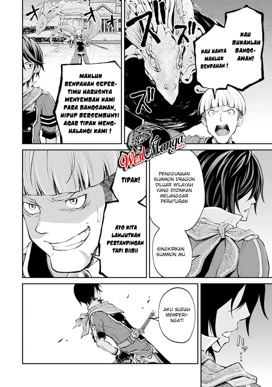 Halaman 43 dari 48
