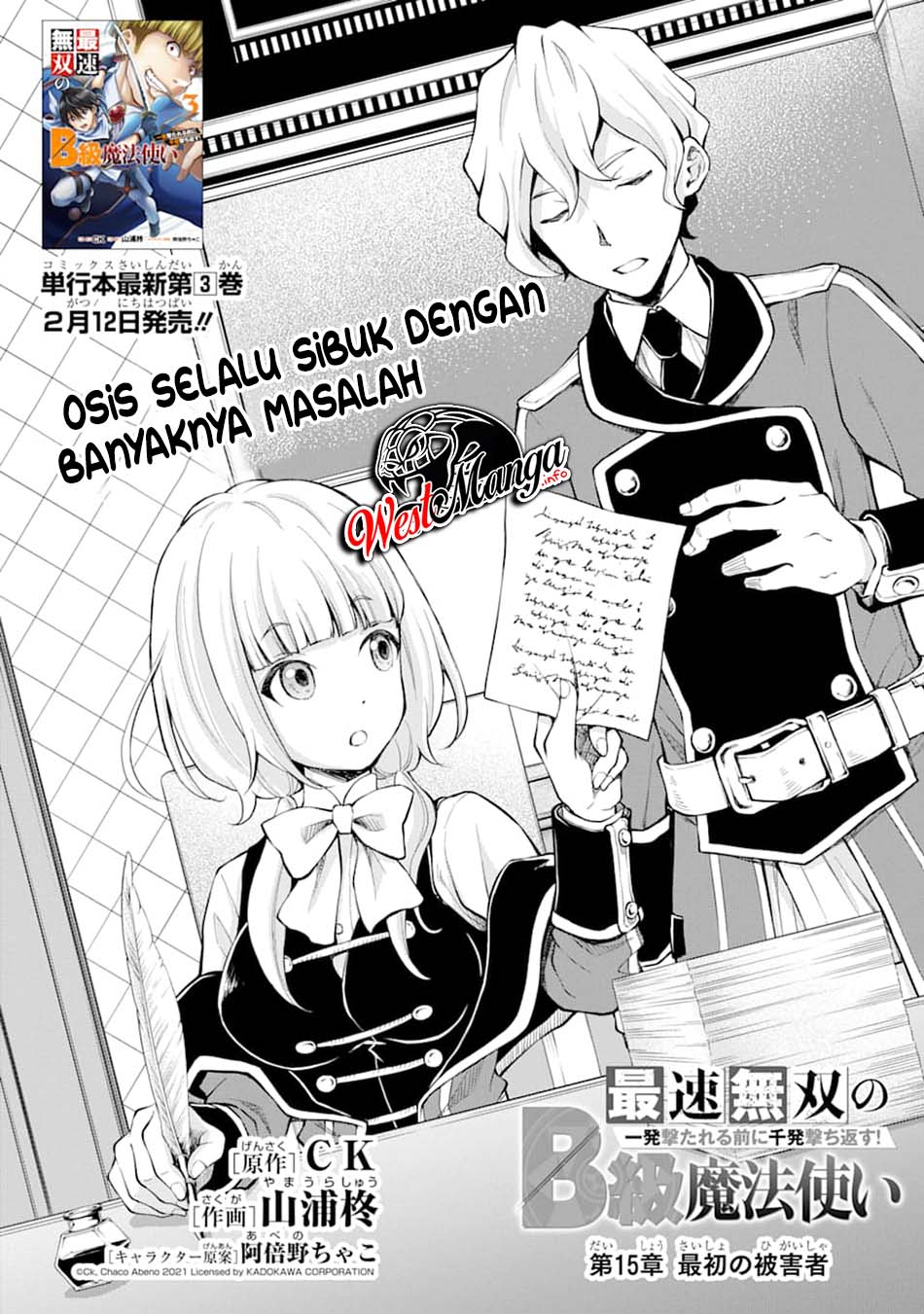 Halaman 6 dari 37