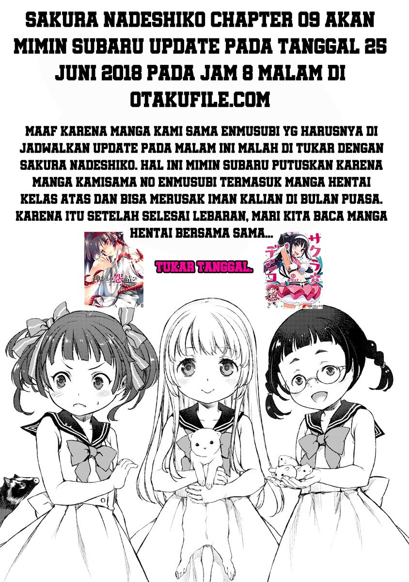 Halaman 25 dari 26