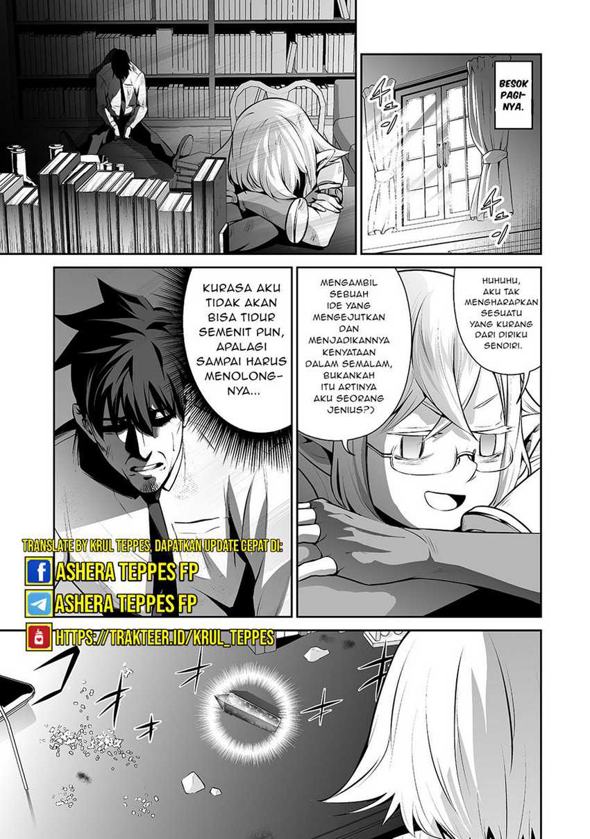 Halaman 14 dari 19