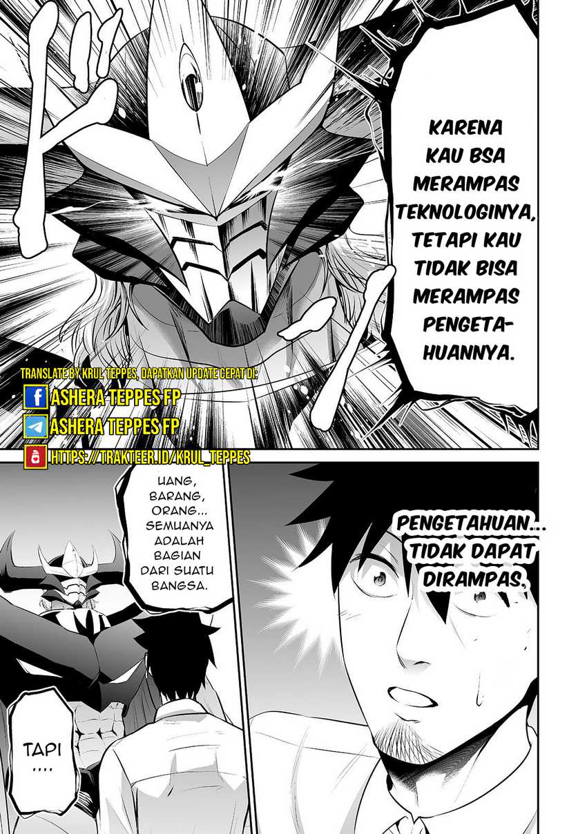 Halaman 14 dari 19
