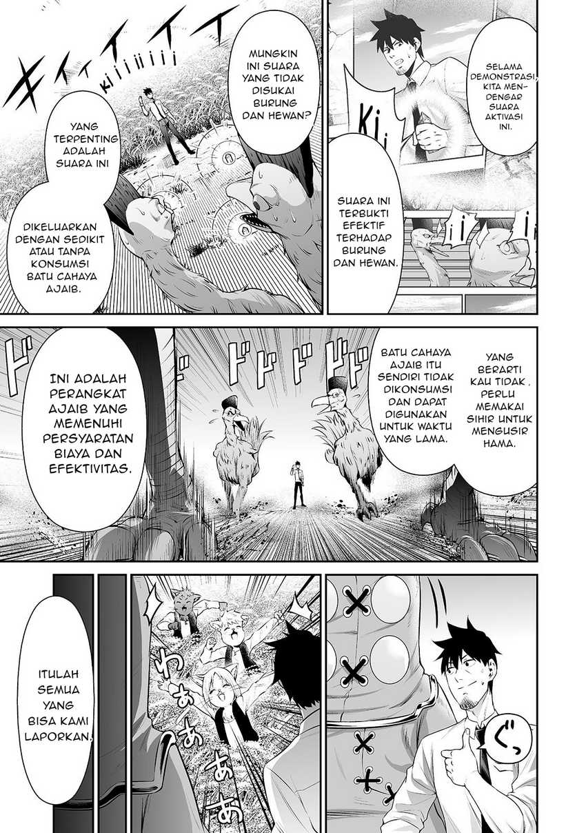 Halaman 4 dari 19