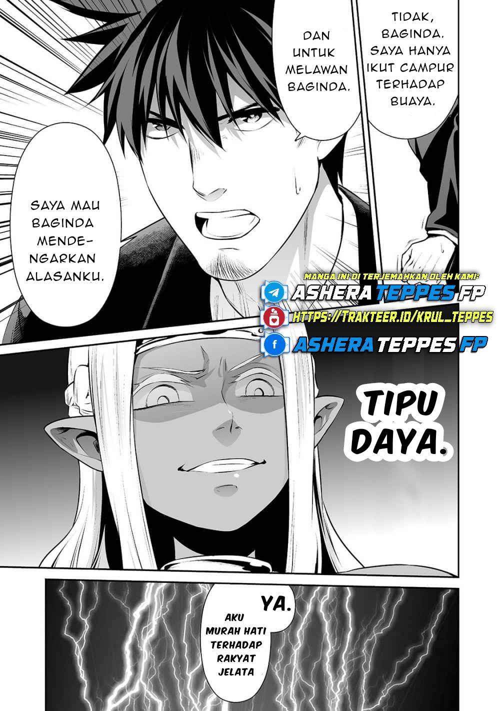 Halaman 14 dari 20