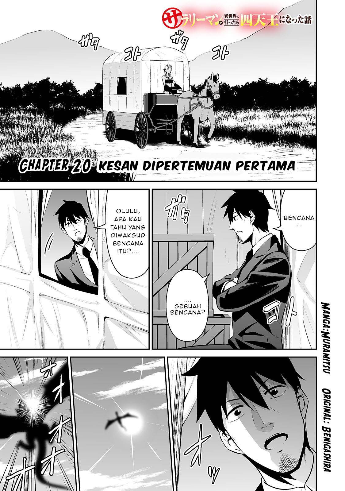 Halaman 1 dari 18