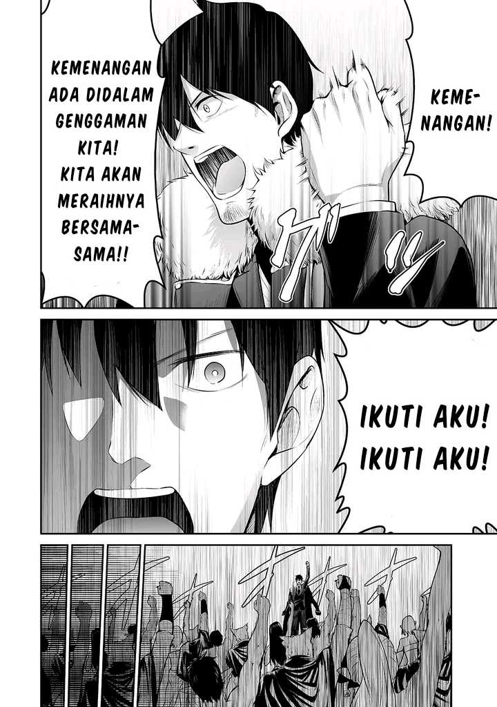 Halaman 12 dari 20