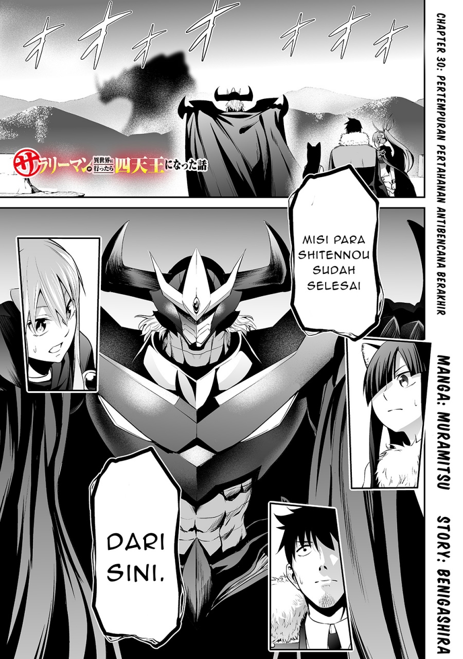 Halaman 1 dari 17